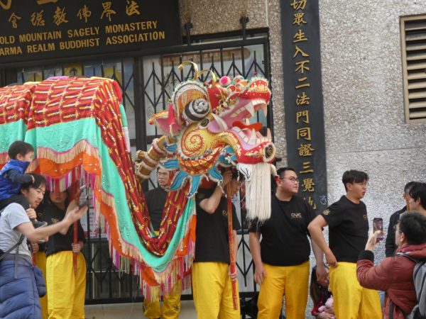 The dragon dance is said to bring good luck and prosperity for the New Year — the longer the dance the more luck it brings to the community.