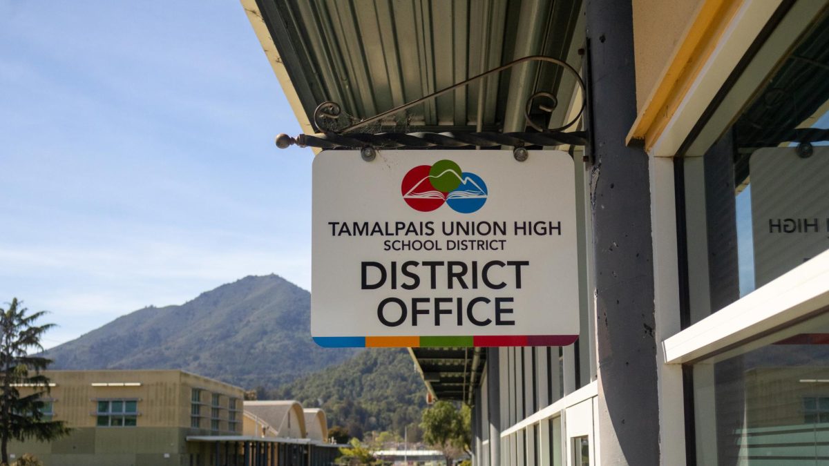 The District Office, located at Redwood High School, houses bi-weekly board meetings at the Kreps Conference Center.