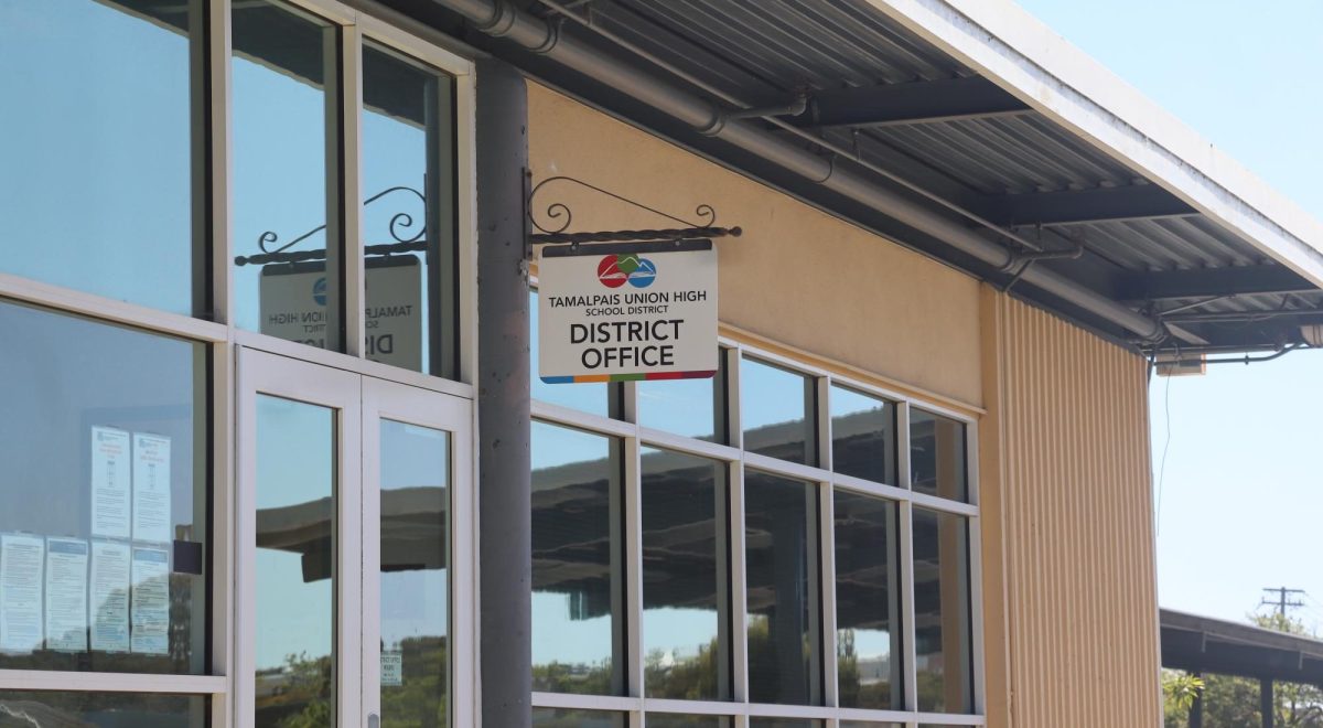 Tam Union's Kreps Room hosts the district's Board Meetings.